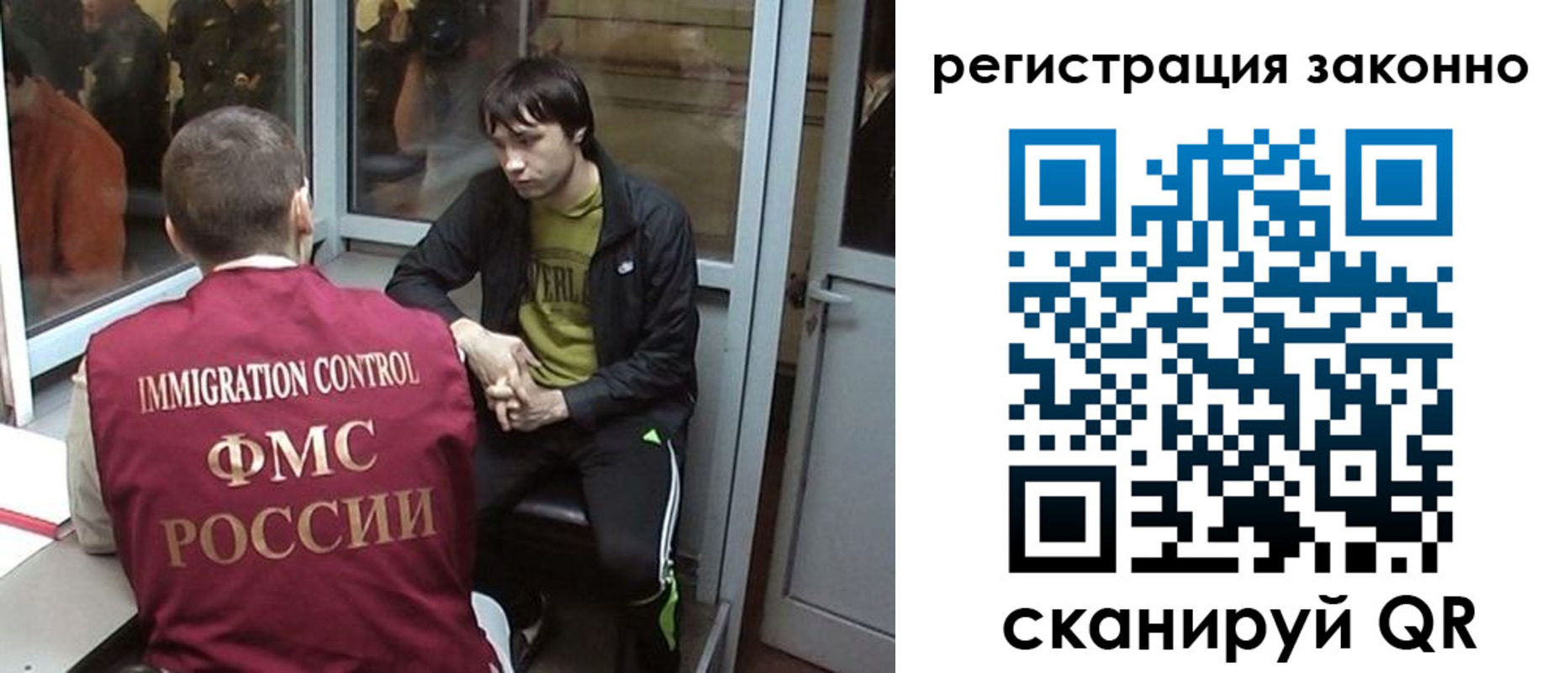 форма 3 в Уяре